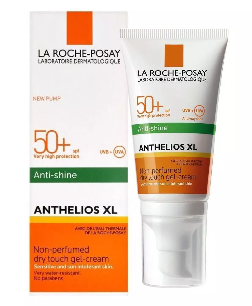 高倍防晒夏天必备的防晒好物推荐,错过时机再等一年