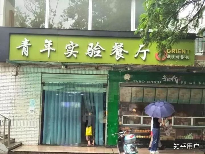 福建哪家大学食堂最好吃,福建高校食堂视频