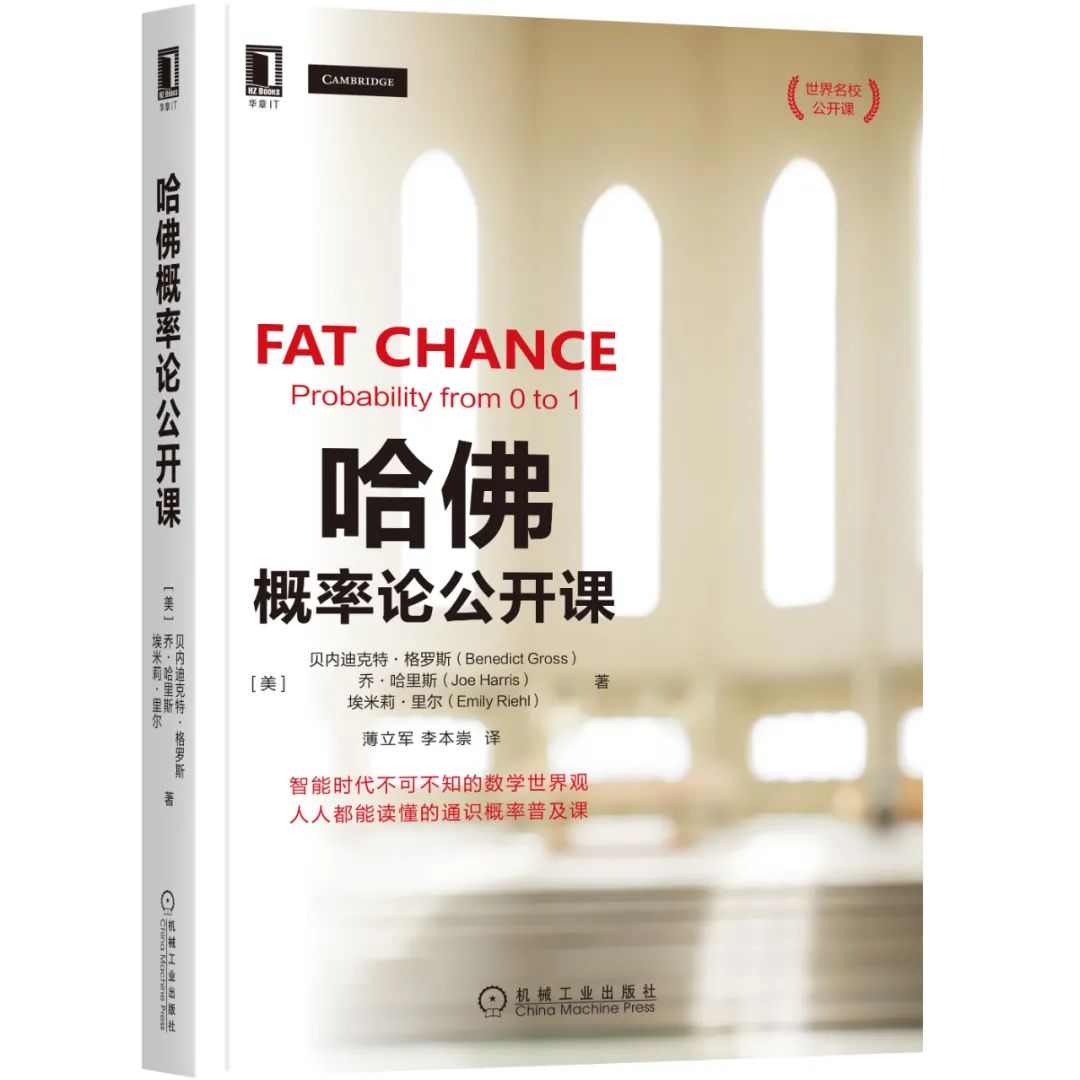 如何高效学数学这本书的思维导图,数学也可以这样学书籍思维导图