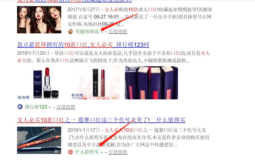 微商引流方法：如何从0开始，精细化微商精准引流