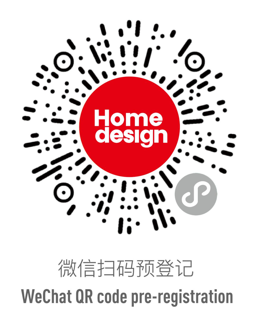 深圳设计展览馆有哪些,深圳最近有什么设计艺术展