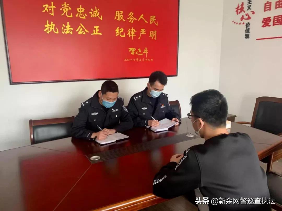 网页被植入暗链怎么发现的,网页被植入暗链有什么用