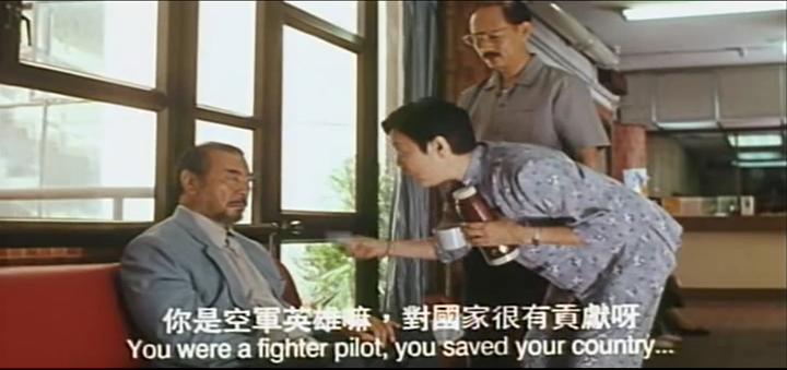 豆瓣8.9，这不仅仅是一部神作，看许鞍华如何讲述女人四十的不易