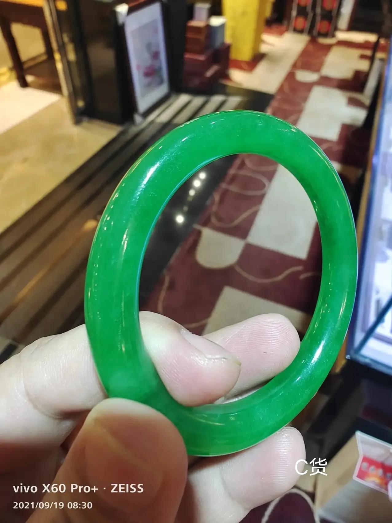 翡翠的a货密度是多少,买到b货翡翠怎么办