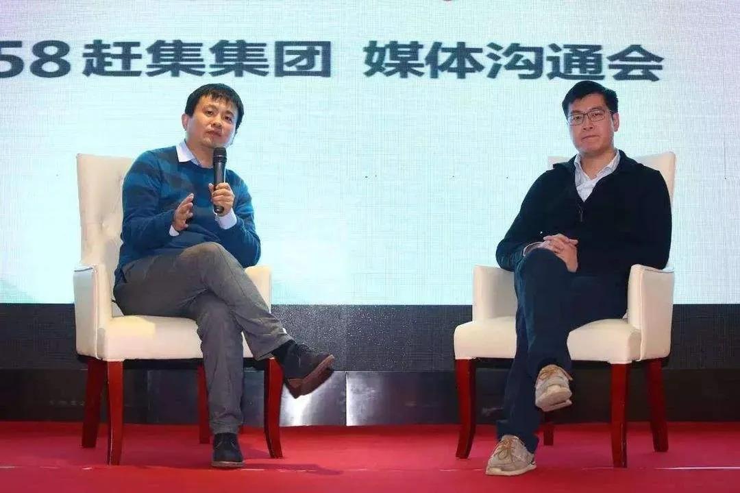 被骗1200元后,这个湖南伢子创立了一个神奇的网站,如今身价69亿