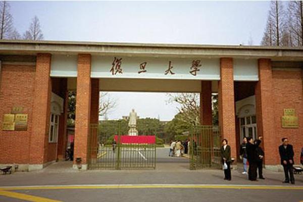 中国金融专业大学排名南开厦大上榜，看看第一名是谁呢