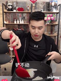 李佳琦和小助理，撕逼分手了？