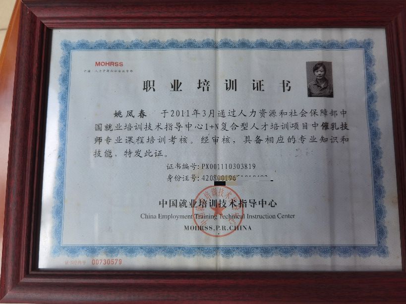 催乳师按摩几次会通乳,催乳师回奶不疼吗