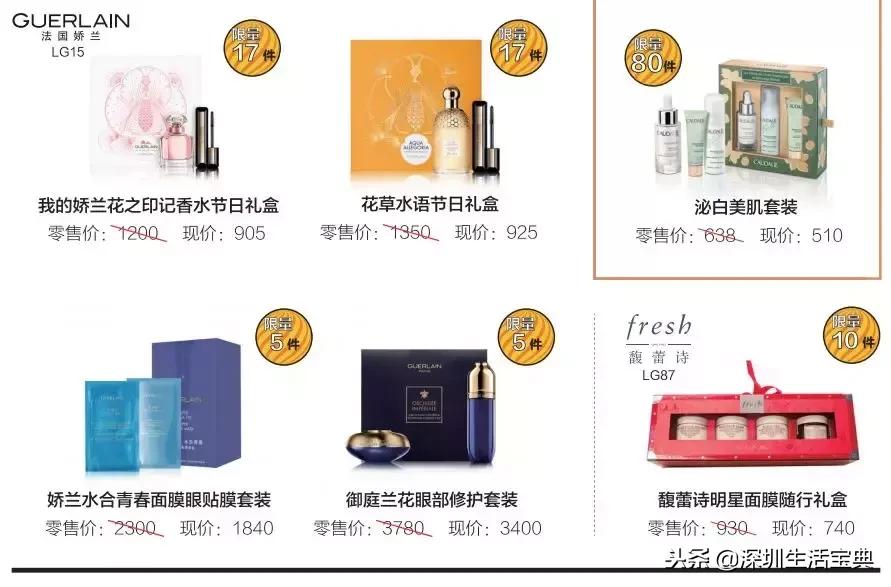 深圳南山有哪些风景,深圳南山夜晚有哪里好玩