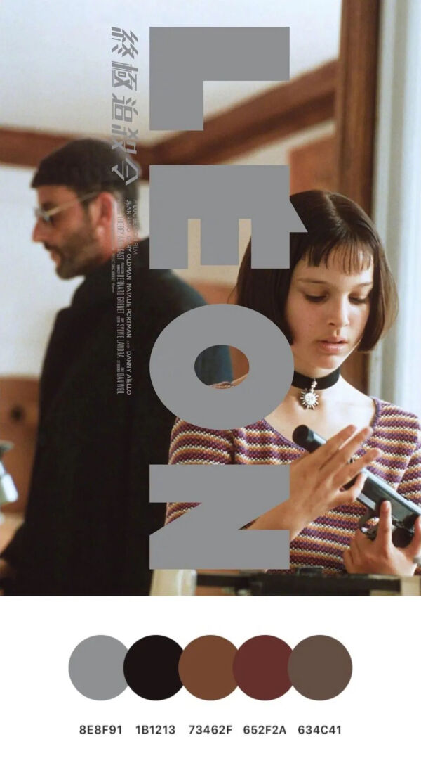 分享一些构图精致的电影海报,100张电影海报手绘