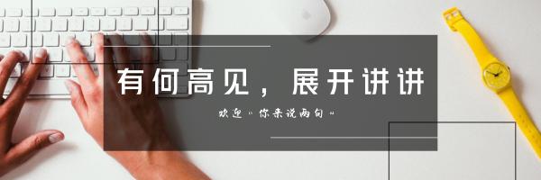 AppleWatch新磁力充电基座亮相，649售价不便宜
