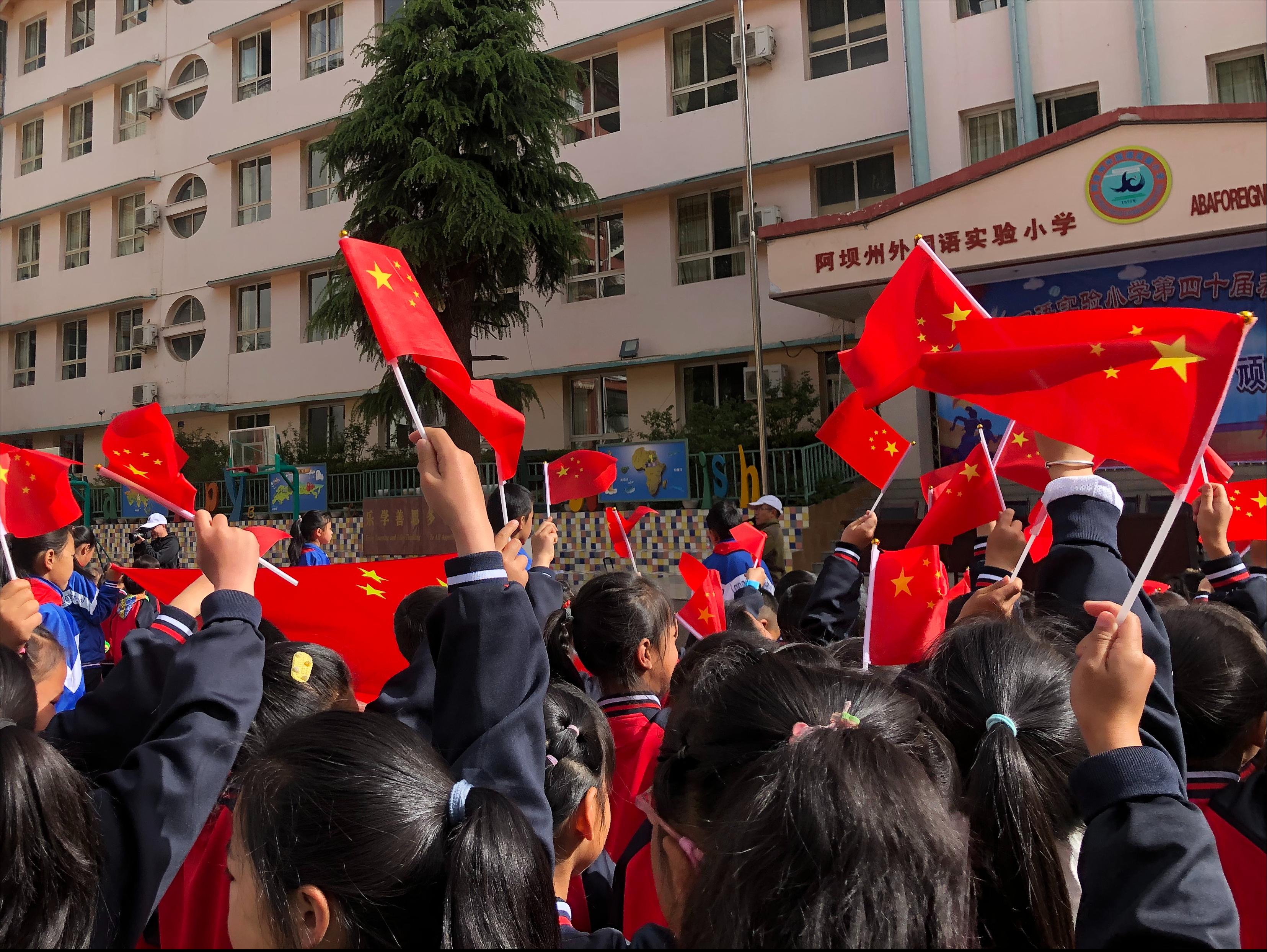 2021年秋季田径运动会致辞,夏季运动会线上闭幕式发言稿