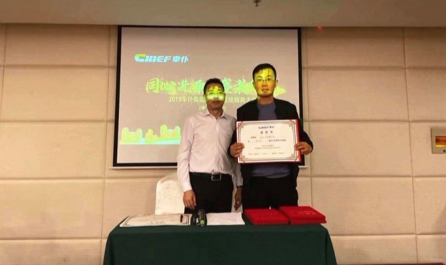 车仆招商新渠道,车仆线下招商强推