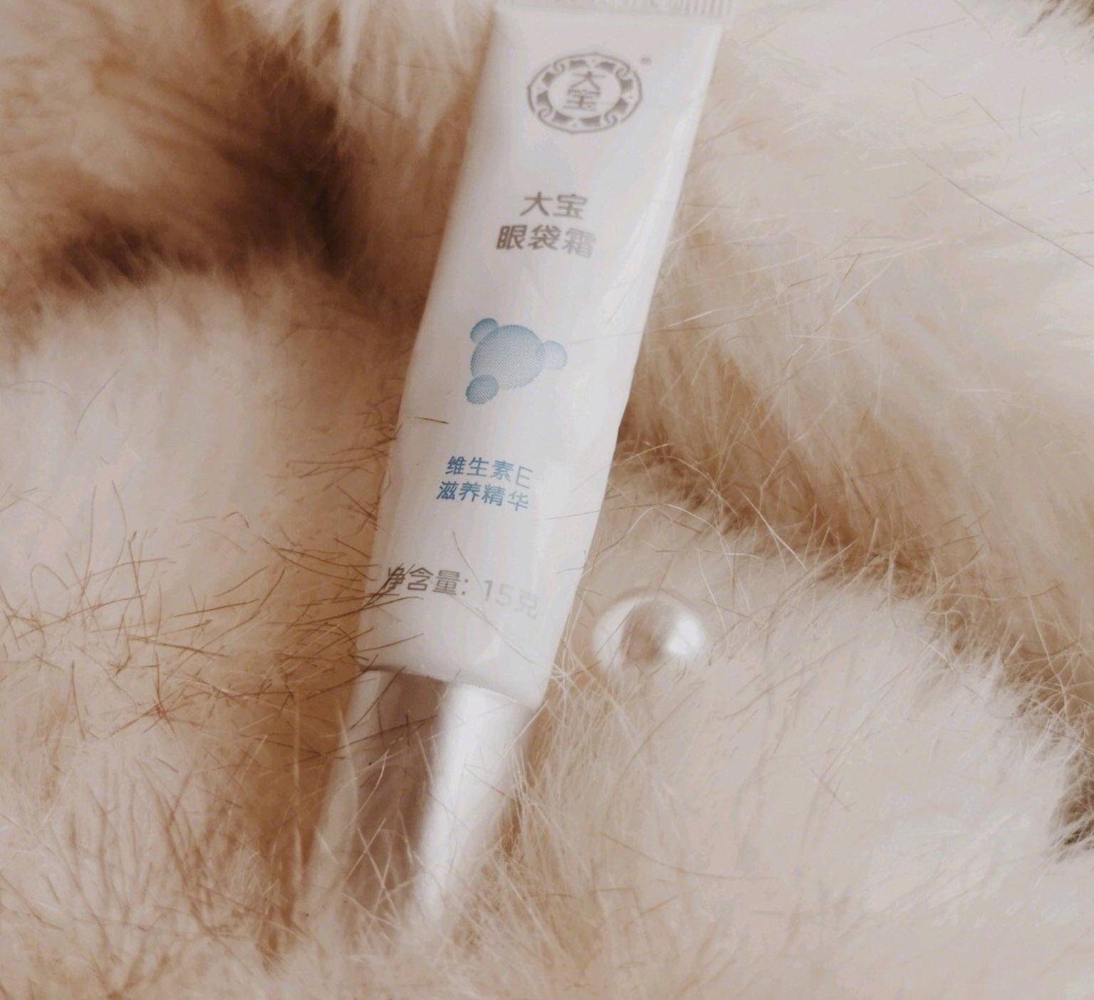 国货安安补水精华测评,国货美白补水好用不贵