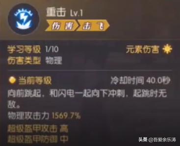 龙之谷里牧师转职时哪个职业更好,龙之谷2手游牧师技能搭配