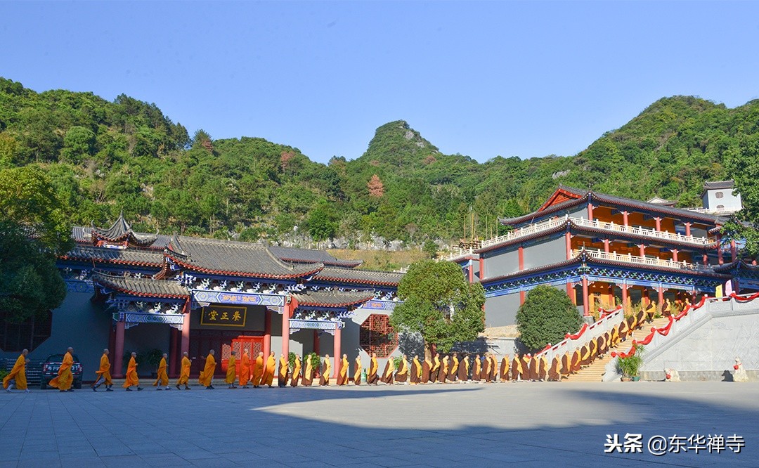 东华禅寺2019水陆空法会,东华禅寺水陆法会