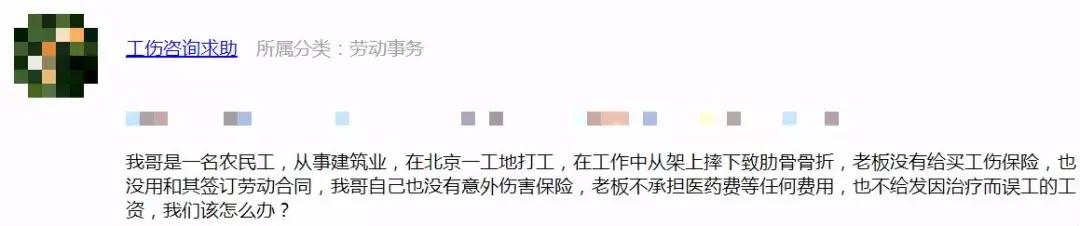 我妈被车撞了未住院怎么理赔,我妈被车撞了现在出院了找谁理赔