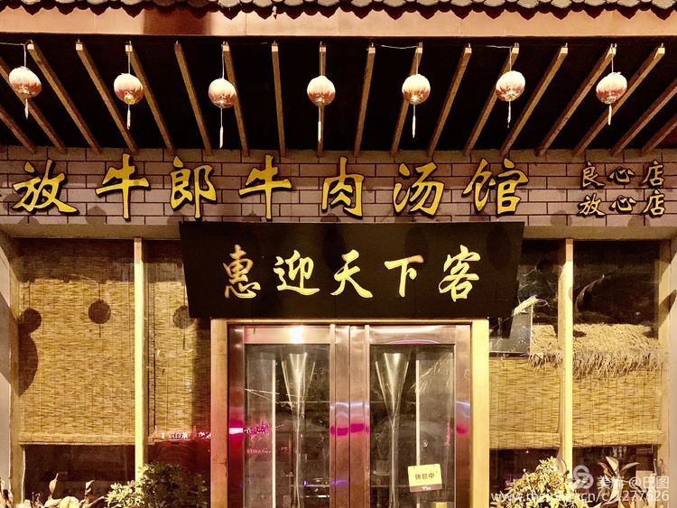 洛阳涧西路边街景,洛阳滨河北路图