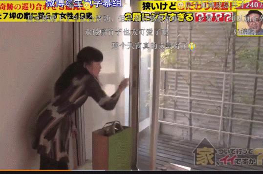 “不要男人只要房子”的她，10年后怎么样了？