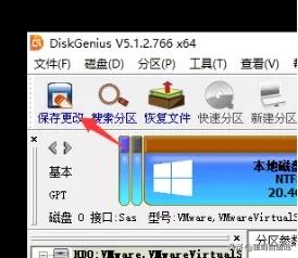 移动硬盘重新分区合并,电脑硬盘分区怎么合并