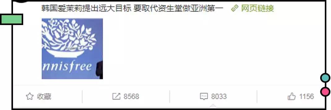 永不回购这些网红单品都是坑你的,千万不要买的网红单品