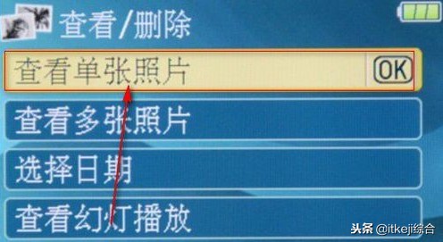 d3100使用技巧大全,d3100使用技巧