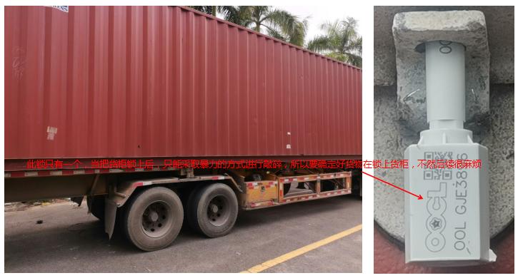 80W订单的产生全过程（3）