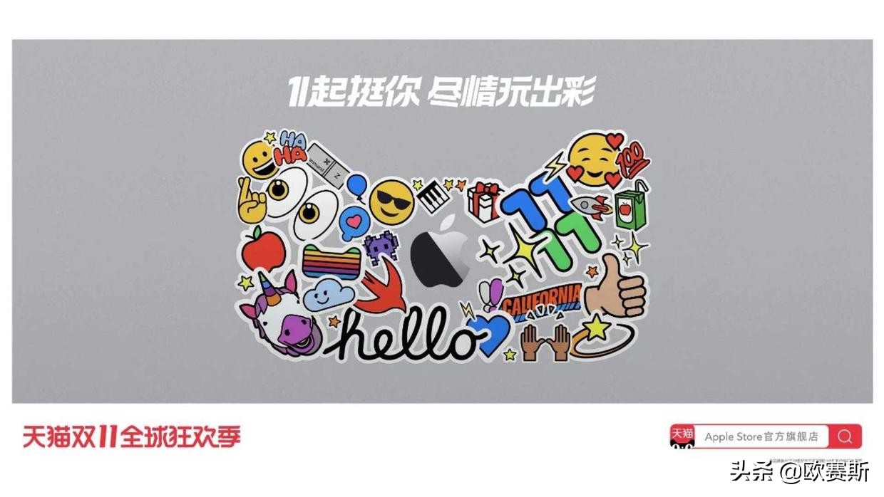 广告画面在商业中的价值（下）|欧赛斯品牌设计