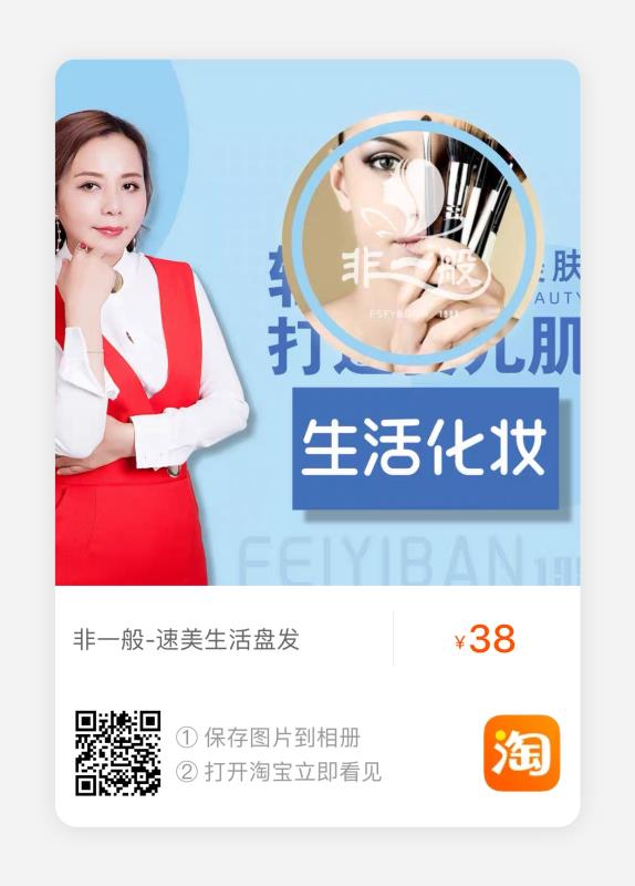 初学者美甲入门教程讲解,美甲新手入门教程有几步骤