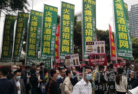 鎴愰兘钃夊煄鍥涙湀,钃夊煄鍥涙湀