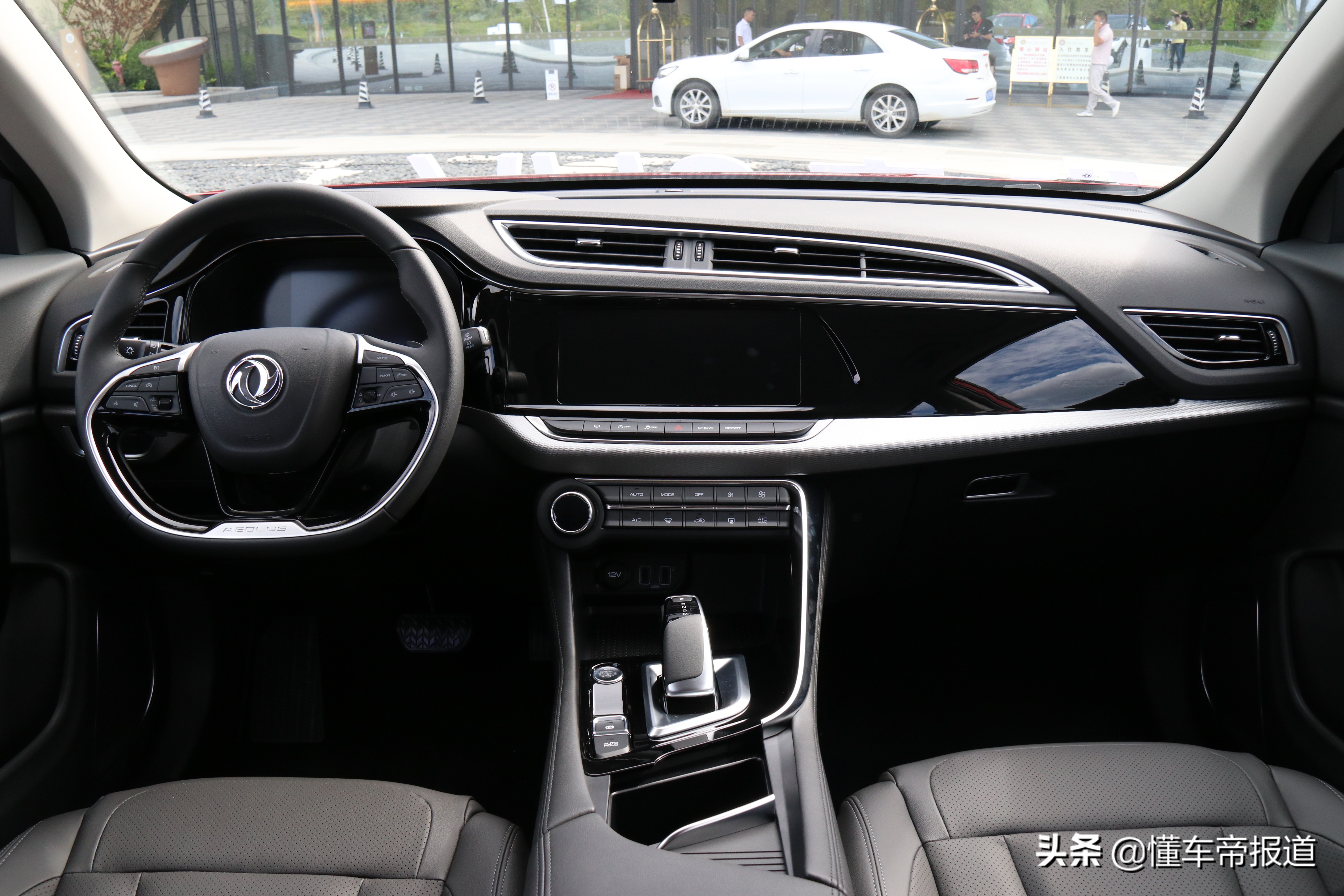 2020款东风风神全新一代ax7,东风风神2020款ax7上市