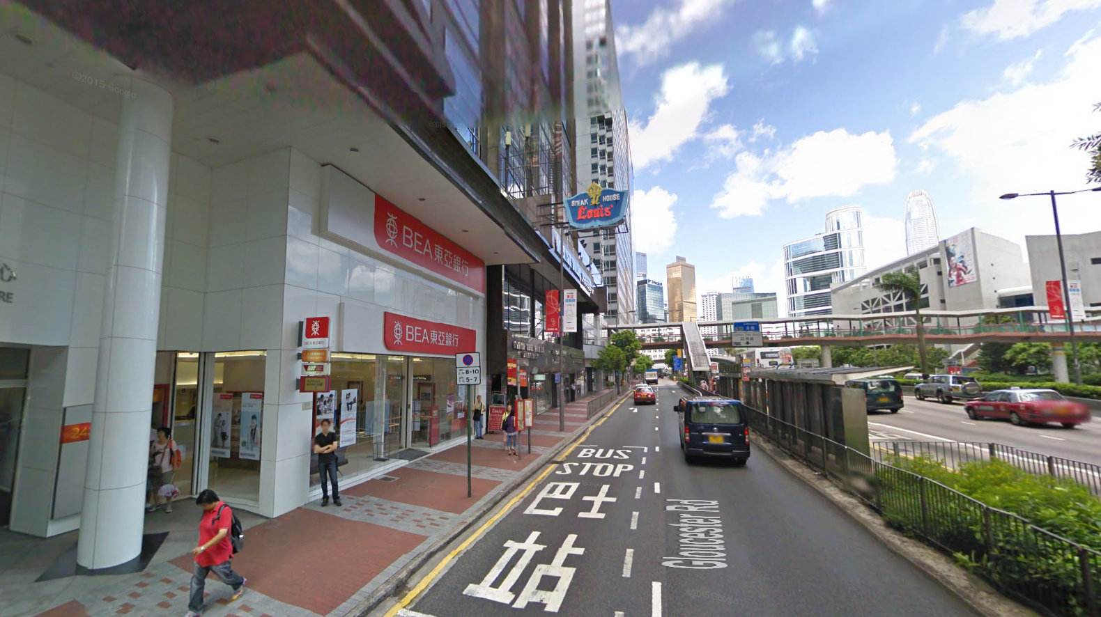 中国四大银行亏损与现状,银行最新亏损消息