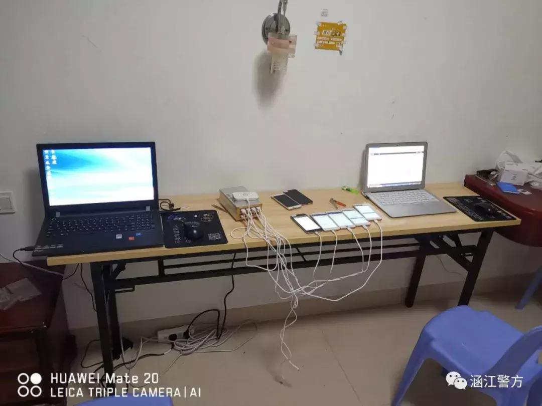 莆田警方跨省抓捕特大网络诈骗 (福建泉州个人诈骗案件)