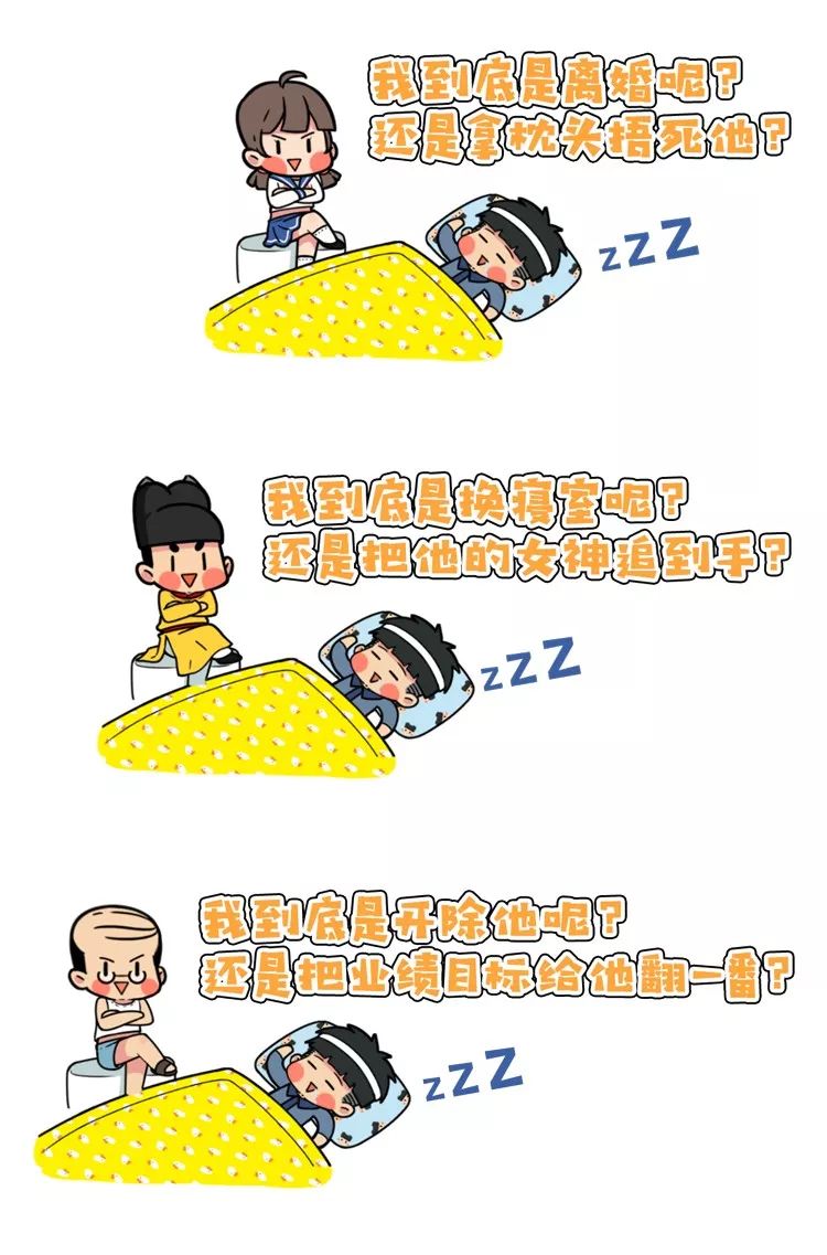 舍友打呼用音响,舍友打呼很大声我要怎么入睡