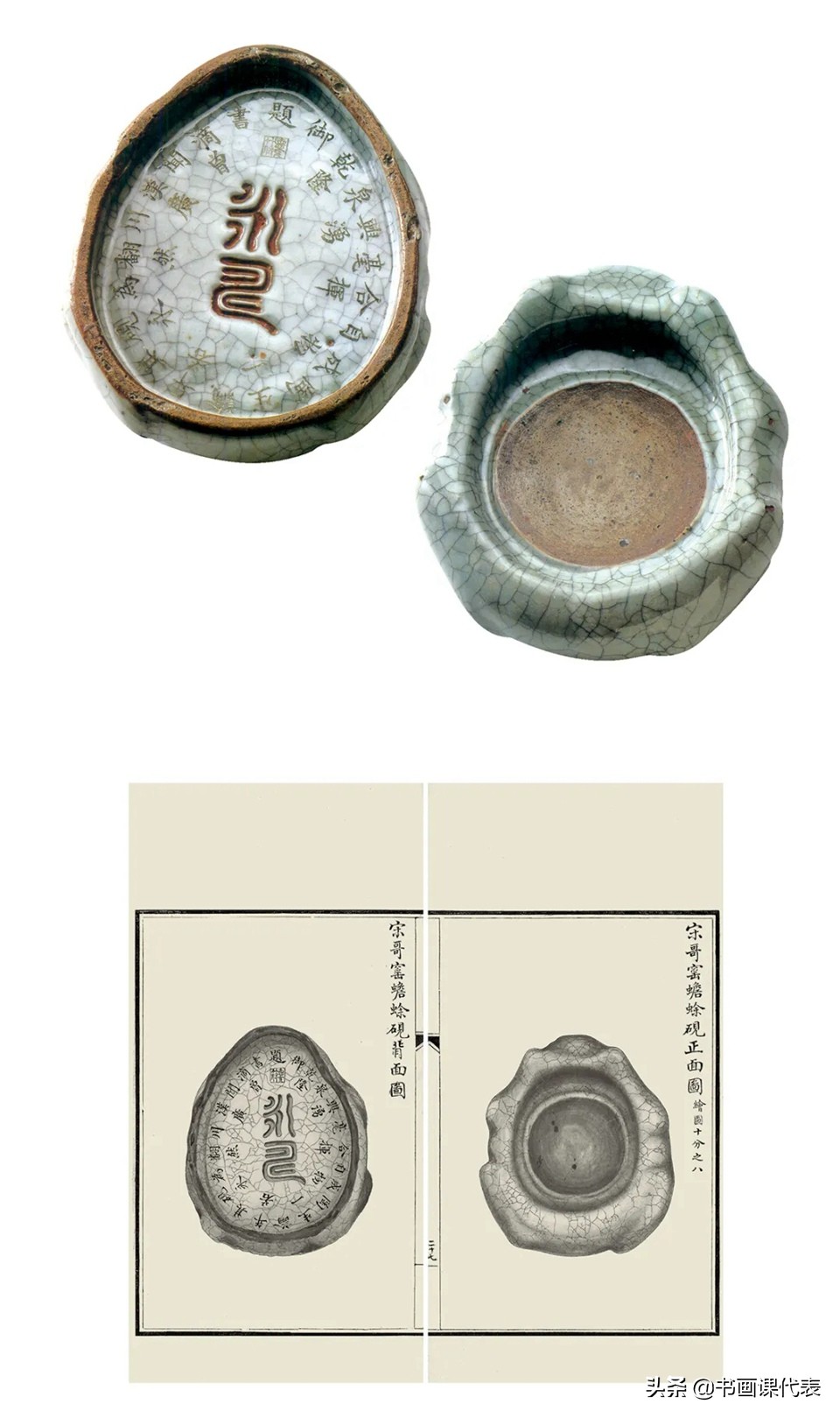 古人书法作品的解读,赏析中国古代经典书法作品