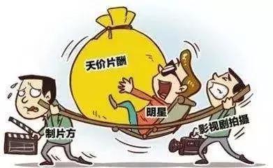 范冰冰偷税法律解释,范冰冰偷税露税会坐牢吗