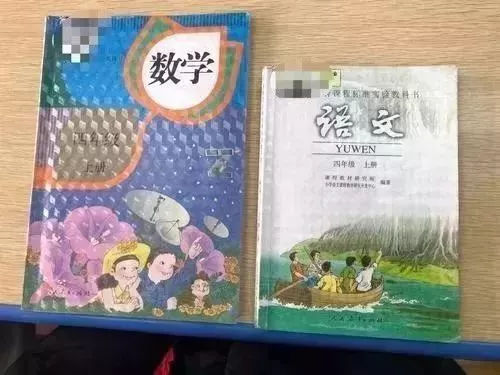 孩子学习习惯好不好，看看他书包的课本就知道了！