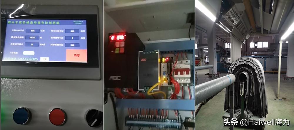 haiwell触摸屏与西门子plc,HaiWell触摸屏组态软件如何下载