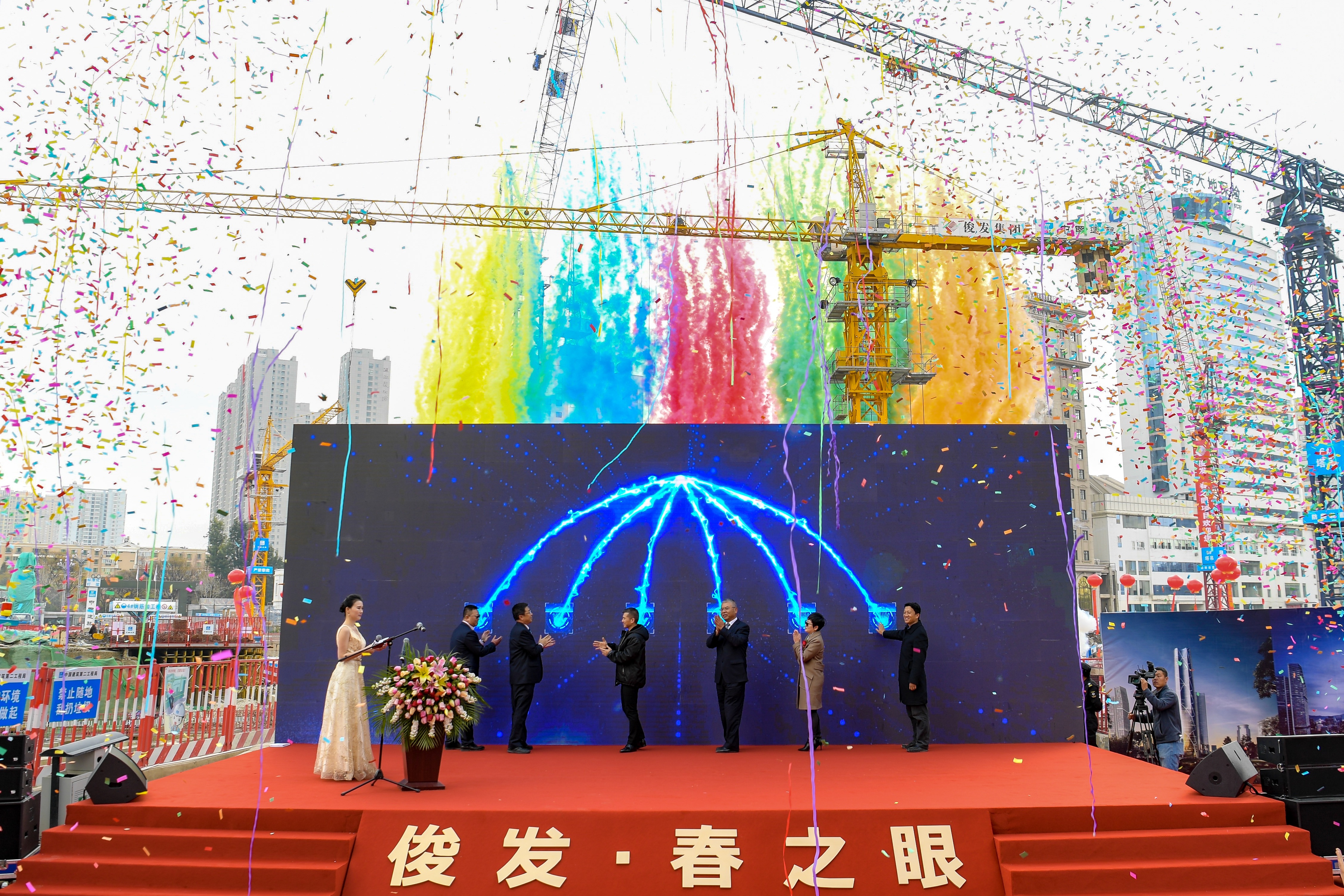 昆明俊发集团春之眼多少一平,云南第一高楼春之眼沙盘