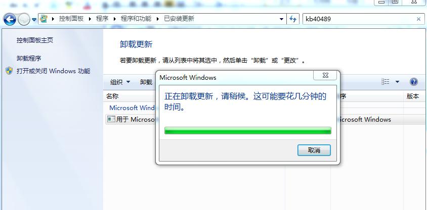 epsonlq-630k打印机,epsonlq610k打印机怎么设置参数