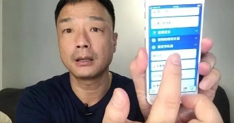 屡次发布不良言论的艺人王喜，忙删账户，网友：这是想跑？