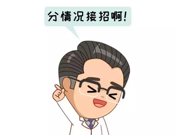 急!登革热已爆发641例,“秋蚊”战斗力爆表,尤其是这2种