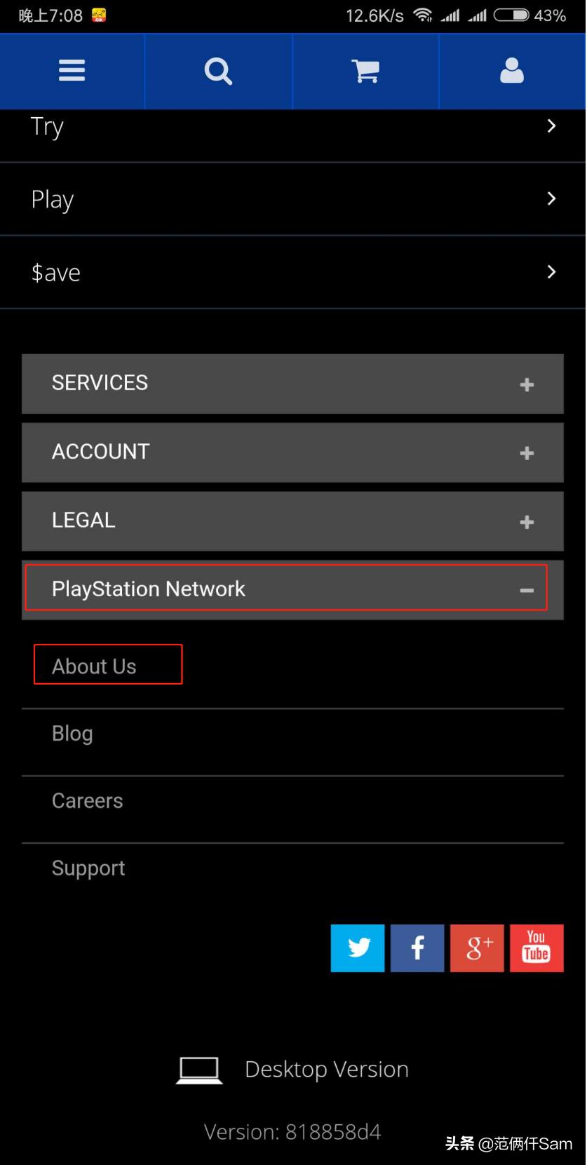 ps4小白入手教程,ps4小白入手