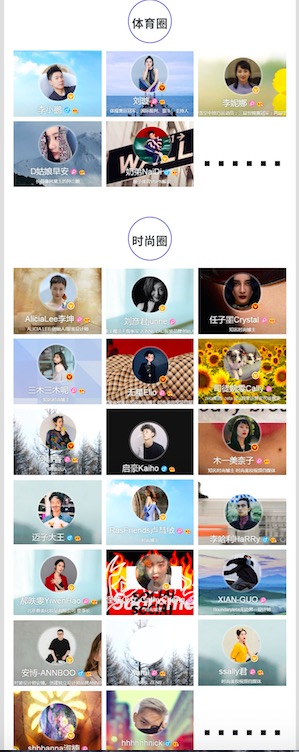 创新ip策划方案,创新ip赋能商业场景