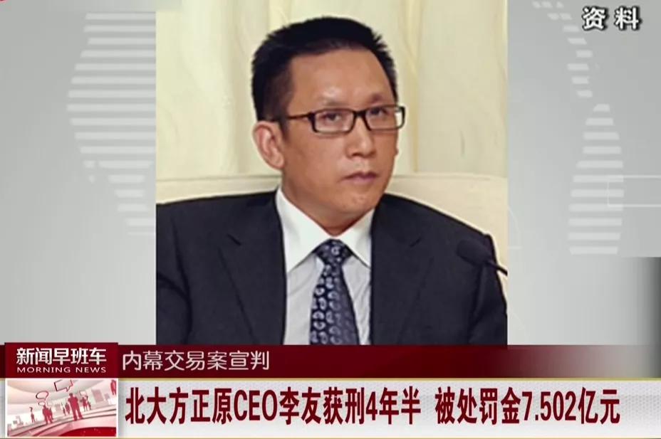 欠债3000亿宣布破产,欠债一千多个亿的公司倒闭