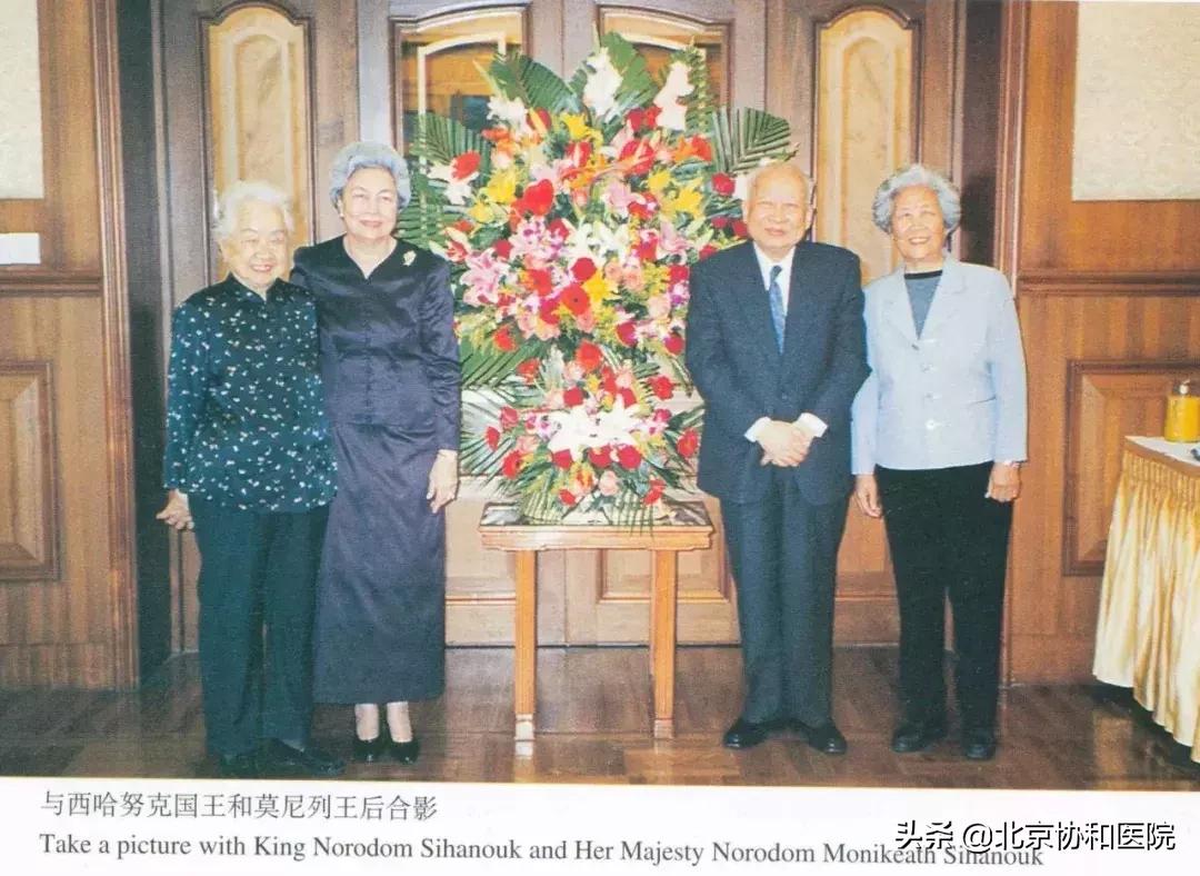 口述历史|连利娟：仁心仁术是她从医六十载不变的初心