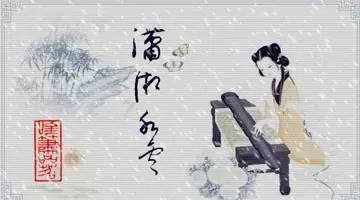 古琴的六弦七弦怎样调音,古琴的定弦