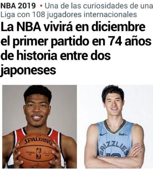 日本篮球井上雄彦,井上雄彦谈日本篮球