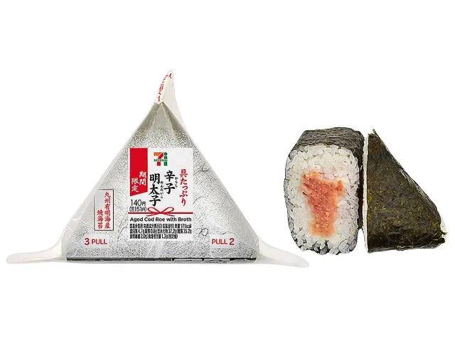 日式饭团用什么米最合适,日式饭团哪个牌子好吃