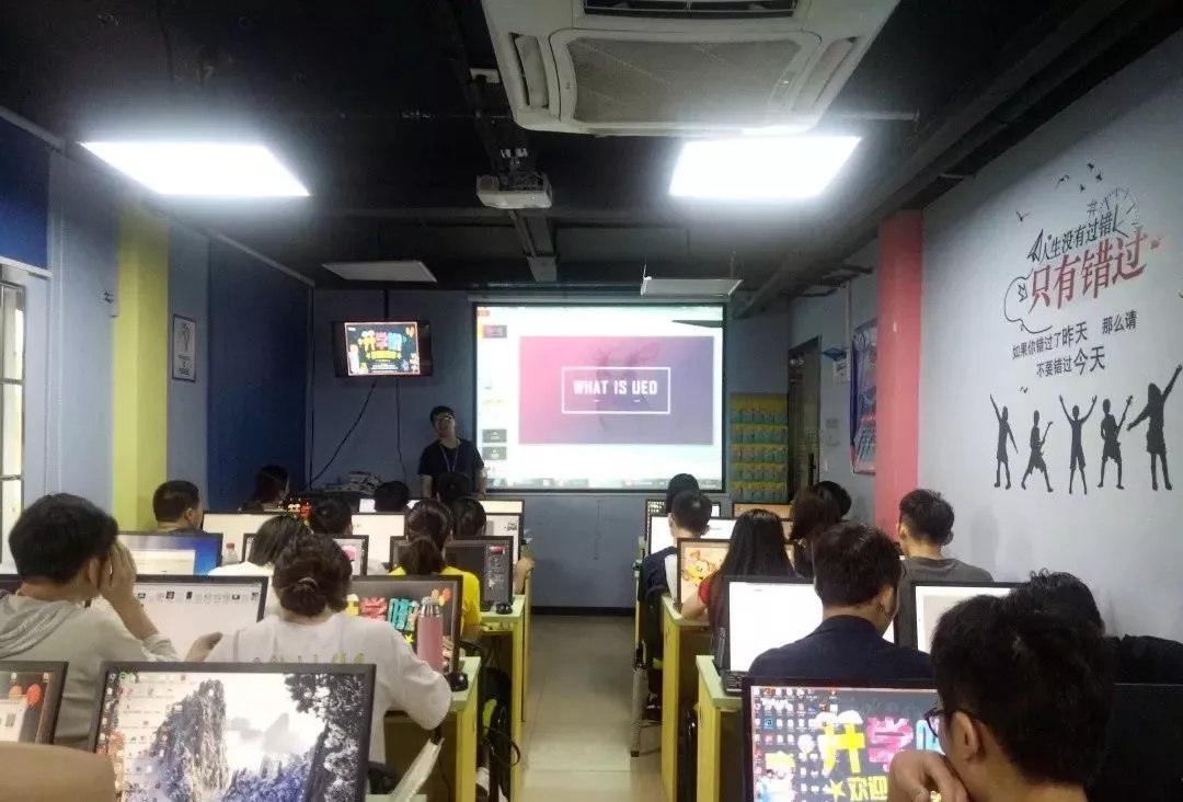 达内教育java入门教程学习分析,达内教育JAVA培训